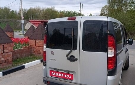 Fiat Doblo I, 2014 год, 298 500 рублей, 2 фотография