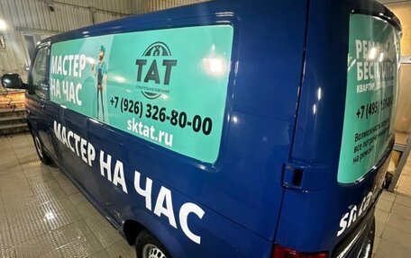 Volkswagen Transporter T5 рестайлинг, 2012 год, 932 500 рублей, 2 фотография