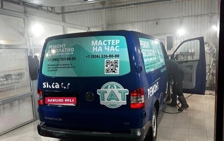 Volkswagen Transporter T5 рестайлинг, 2012 год, 932 500 рублей, 3 фотография