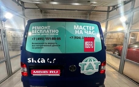 Volkswagen Transporter T5 рестайлинг, 2012 год, 932 500 рублей, 7 фотография