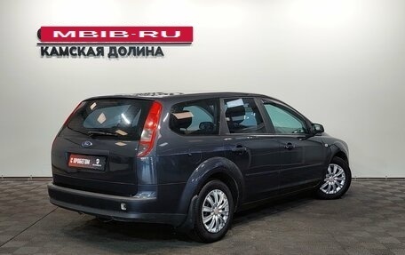 Ford Focus II рестайлинг, 2006 год, 350 000 рублей, 7 фотография