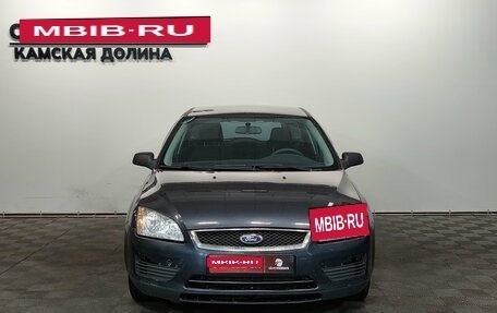 Ford Focus II рестайлинг, 2006 год, 350 000 рублей, 2 фотография
