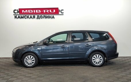 Ford Focus II рестайлинг, 2006 год, 350 000 рублей, 10 фотография