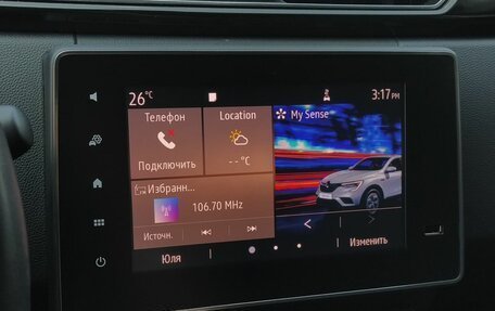 Renault Arkana I, 2019 год, 1 200 000 рублей, 17 фотография