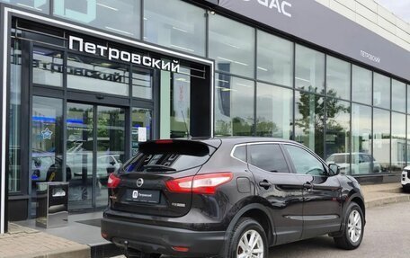 Nissan Qashqai, 2014 год, 1 230 000 рублей, 5 фотография