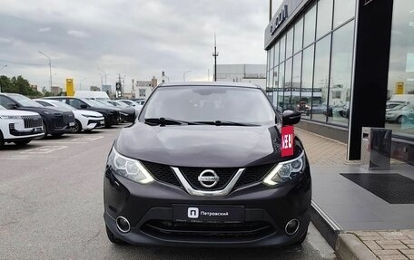Nissan Qashqai, 2014 год, 1 230 000 рублей, 3 фотография