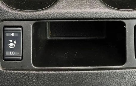Nissan Qashqai, 2014 год, 1 230 000 рублей, 16 фотография