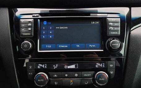 Nissan Qashqai, 2014 год, 1 230 000 рублей, 14 фотография