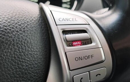 Nissan Qashqai, 2014 год, 1 230 000 рублей, 9 фотография