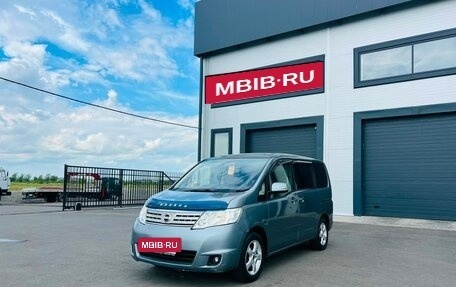 Nissan Serena III, 2009 год, 749 999 рублей, 2 фотография