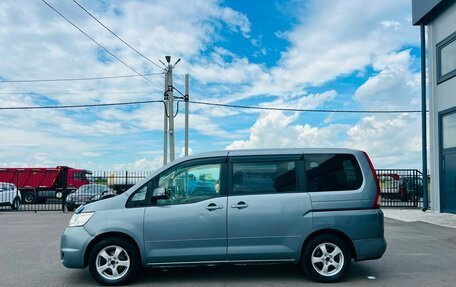 Nissan Serena III, 2009 год, 749 999 рублей, 3 фотография