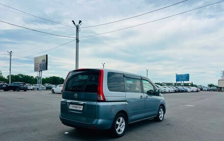 Nissan Serena III, 2009 год, 749 999 рублей, 6 фотография