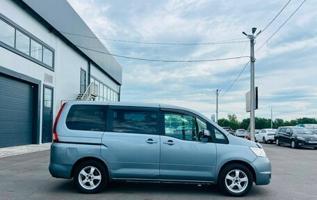 Nissan Serena III, 2009 год, 749 999 рублей, 7 фотография