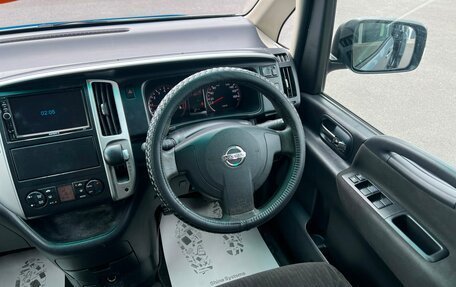 Nissan Serena III, 2009 год, 749 999 рублей, 15 фотография