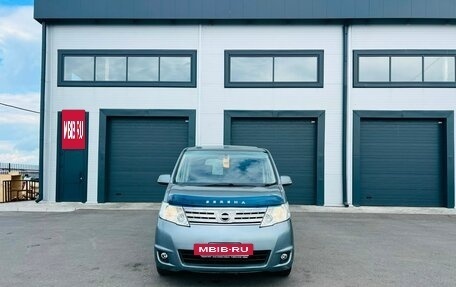 Nissan Serena III, 2009 год, 749 999 рублей, 9 фотография