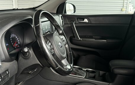 KIA Sportage IV рестайлинг, 2016 год, 1 945 000 рублей, 9 фотография