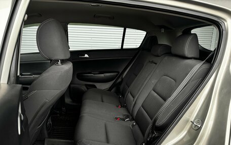KIA Sportage IV рестайлинг, 2016 год, 1 945 000 рублей, 11 фотография