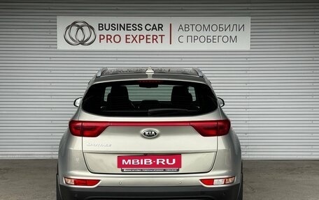 KIA Sportage IV рестайлинг, 2016 год, 1 945 000 рублей, 6 фотография