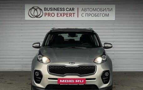 KIA Sportage IV рестайлинг, 2016 год, 1 945 000 рублей, 2 фотография