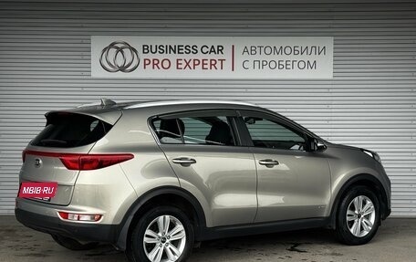 KIA Sportage IV рестайлинг, 2016 год, 1 945 000 рублей, 5 фотография