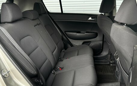 KIA Sportage IV рестайлинг, 2016 год, 1 945 000 рублей, 13 фотография