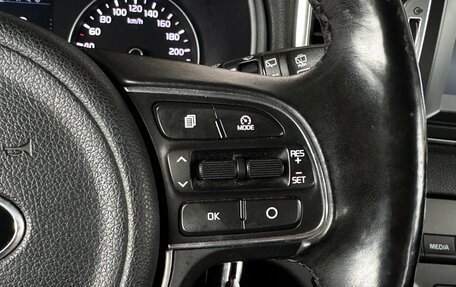 KIA Sportage IV рестайлинг, 2016 год, 1 945 000 рублей, 22 фотография