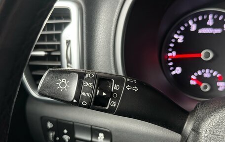 KIA Sportage IV рестайлинг, 2016 год, 1 945 000 рублей, 23 фотография
