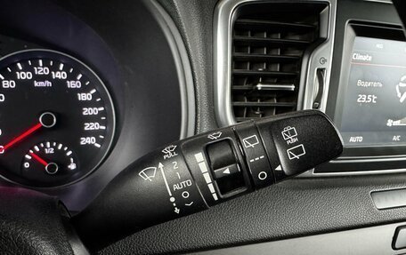 KIA Sportage IV рестайлинг, 2016 год, 1 945 000 рублей, 24 фотография