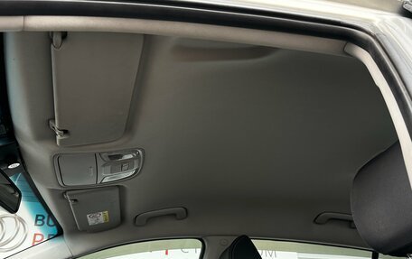 KIA Sportage IV рестайлинг, 2016 год, 1 945 000 рублей, 14 фотография