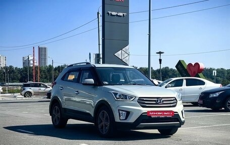Hyundai Creta I рестайлинг, 2018 год, 1 750 000 рублей, 3 фотография