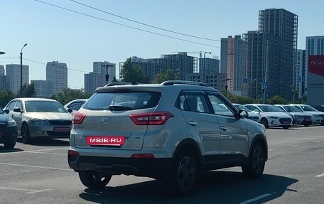 Hyundai Creta I рестайлинг, 2018 год, 1 750 000 рублей, 6 фотография