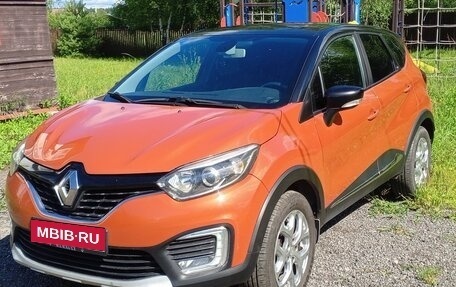 Renault Kaptur I рестайлинг, 2016 год, 1 350 000 рублей, 1 фотография