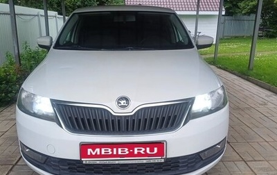 Skoda Rapid I, 2018 год, 850 000 рублей, 1 фотография