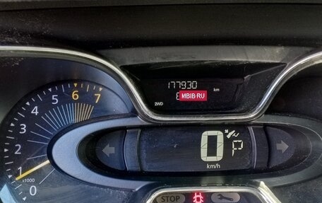 Renault Kaptur I рестайлинг, 2016 год, 1 350 000 рублей, 12 фотография