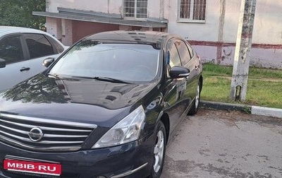 Nissan Teana, 2011 год, 850 000 рублей, 1 фотография