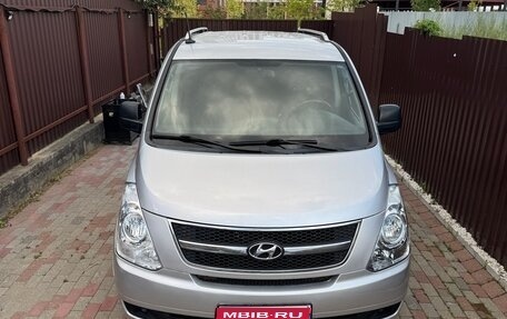 Hyundai Grand Starex Grand Starex I рестайлинг 2, 2009 год, 1 500 000 рублей, 1 фотография