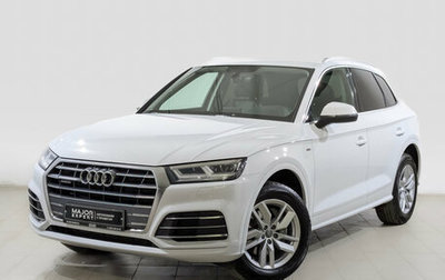 Audi Q5, 2019 год, 3 450 000 рублей, 1 фотография