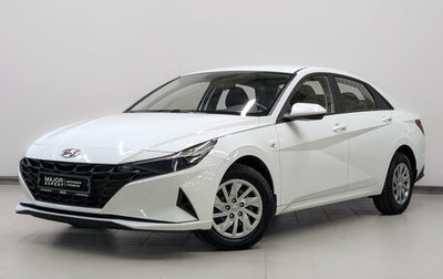 Hyundai Elantra, 2021 год, 1 950 000 рублей, 1 фотография