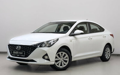 Hyundai Solaris II рестайлинг, 2022 год, 1 730 000 рублей, 1 фотография