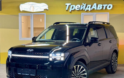 Hyundai Santa Fe IV, 2026 год, 5 199 000 рублей, 1 фотография