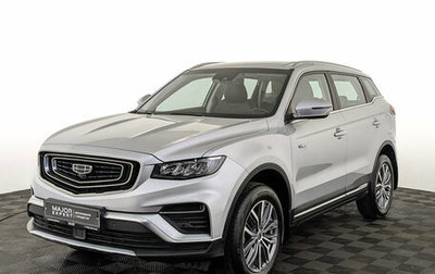 Geely Atlas, 2023 год, 2 150 000 рублей, 1 фотография
