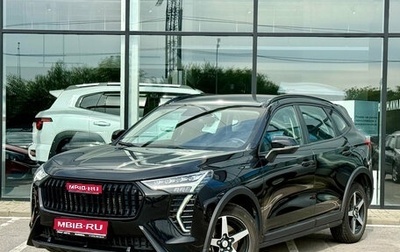 Haval Jolion, 2024 год, 2 099 000 рублей, 1 фотография
