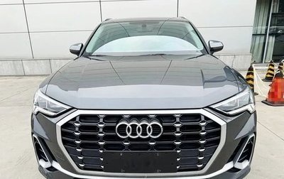 Audi Q3, 2023 год, 2 600 000 рублей, 1 фотография