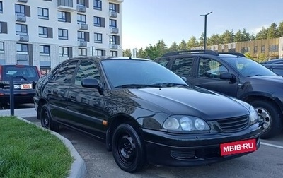 Toyota Avensis III рестайлинг, 1999 год, 350 000 рублей, 1 фотография