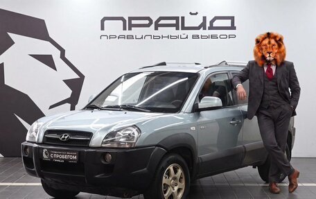Hyundai Tucson III, 2007 год, 829 900 рублей, 1 фотография