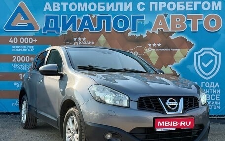 Nissan Qashqai, 2013 год, 890 000 рублей, 1 фотография