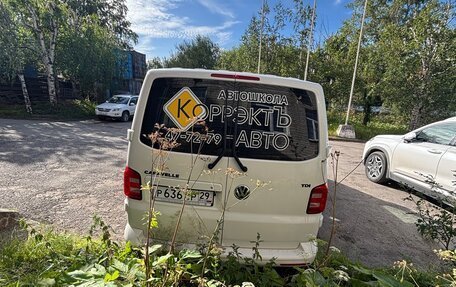 Volkswagen Caravelle T6 рестайлинг, 2016 год, 2 000 000 рублей, 3 фотография