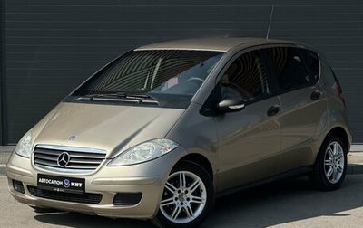 Mercedes-Benz A-Класс, 2005 год, 490 000 рублей, 1 фотография