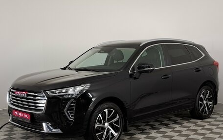Haval Jolion, 2023 год, 1 990 000 рублей, 1 фотография