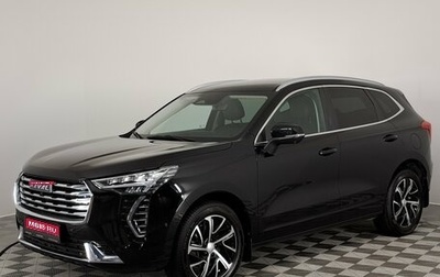 Haval Jolion, 2023 год, 1 990 000 рублей, 1 фотография